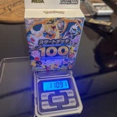 ポケモンカード スタートデッキ100 未開封 (110,8~9gr)のサムネイル