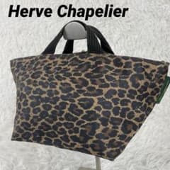 Herve Chapelier ヒョウ柄トートバッグのサムネイル