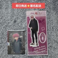 多聞くん今どっち!? オンリーショップ 福原多聞 セット アクスタ