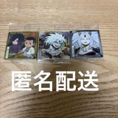 うちはマダラSR柱間&マダラN大筒木カグヤN NARUTOシールウエハースのサムネイル