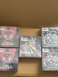 ナイトワンダラー 未来の一閃 ステラミラクル 5BOXセット シュリンク