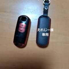 SEIWA BT810のサムネイル