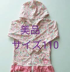 ラッシュガード　女の子　水着　花柄のサムネイル