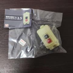 電車の発車ベルスイッチコレクション 2.5JR SH3＆アナウンスのサムネイル