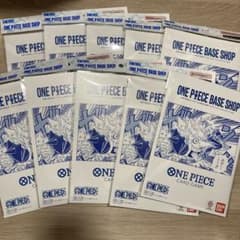 コレクションアイテム 冊子のみ ONEPIECE BASESHOP ×10 - メルカリ