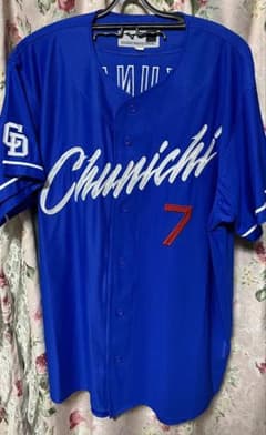 ドラゴンズ 福永裕基 レプリカユニホーム ビジター - メルカリ