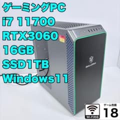 ゲーミングPC i7 11700 RTX3060 ガレリア AI画像生成にも - メルカリ