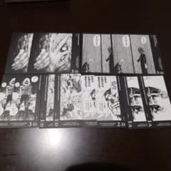 ヒロアカ ボードゲーム YOUA BEST MEMORY ボドゲ 死柄木弔 - メルカリ