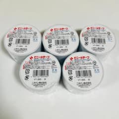 【未使用】ニチバン VT-385 白 5巻 電気絶縁用ポリ塩化ビニル粘着テープのサムネイル