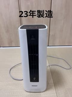 SHARP HX-RS1 セラミックファンヒーター - メルカリ