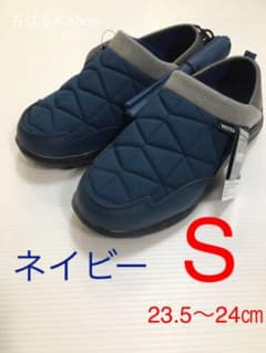 新品　ワークマン　防寒　トレッドモック　　Ｓサイズ　ネイビーのサムネイル