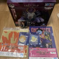 ONE PIECE MASTERLISE EXPECHE 새턴 세인트 피규어