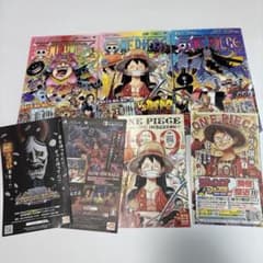 初版帯付きワンピース99巻、100巻、101巻の3巻セット - メルカリ