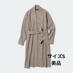 スフレヤーンベルテッドニットコート サイズＳ　美品のサムネイル
