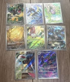 ポケモンカード 旧裏 海外版 キュウコン | Shop at Mercari from Japan