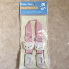 familiar ハンカチクリップ ピンクのサムネイル