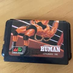 サンダープロレスリング列伝のサムネイル
