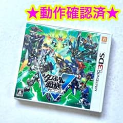 3DS ダンボール戦機W 超カスタム