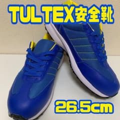 TULTEX 安全靴 26.5cm 青/黄色のサムネイル