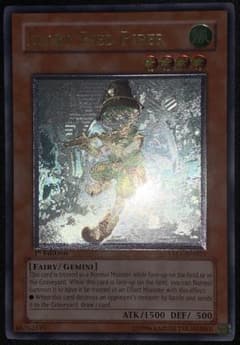 遊戯王 英語版 幸運の笛吹き TAEV-EN021 レリーフ 1stED 遊戯王 幸運の笛吹き レリーフ 英語 英語版 1st - メルカリ
