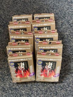 凄十 宝仙堂 1DAYパック(4粒入り)×10箱セットのサムネイル