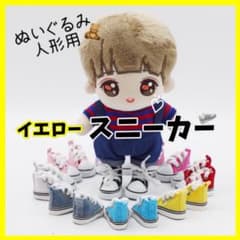 ひーりん様 リクエスト 2点 まとめ商品のサムネイル