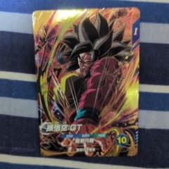 ドラゴンボール スーパーダイバーズ 孫悟空:GT GDR SDV10-016 - メルカリ