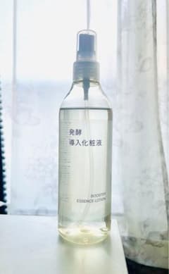 無印良品 発酵導入化粧液のサムネイル