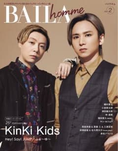 BAILA homme バイラオム vol.2 雑誌切りのサムネイル