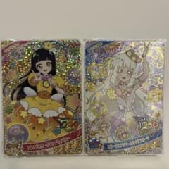 ひみつのアイプリ　つむぎ　2枚セット