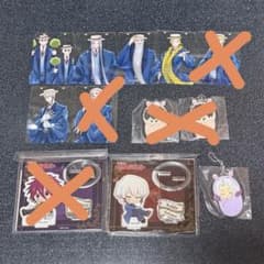 매쉬 굿즈 정리