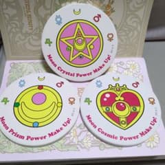 セーラームーン 吸水コースター 3点セットのサムネイル