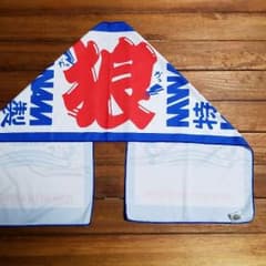 MWAM クールタオルのサムネイル