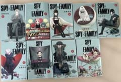 SPY×FAMILY 1권~9권 세트