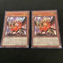 遊戯王 獣王アルファのサムネイル