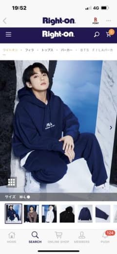chiroru様専用FILA fila フィラ　btsコラボパーカーのサムネイル