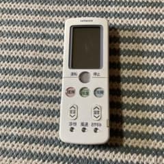HITACHI エアコン用リモコン 本体のサムネイル