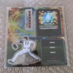 大谷翔平 プロ野球スピリッツA 記念グッズ - メルカリ