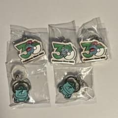 フシギダネ　フシギダネセットのサムネイル