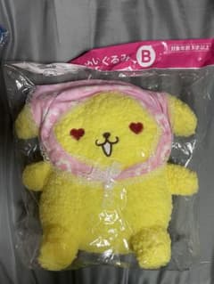 ポムポムプリン ぬいぐるみ 当りくじ B賞のサムネイル