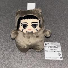 ゴールデンカムイ もふめ～と ベアーぬいぐるみvol.1 尾形百之助 も