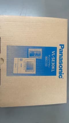 専用のサムネイル