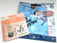 주트 피어 1 번 복권 타월 손수건 카드 & 씰 세트 2 점 세트