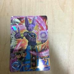 おまけ付きドラゴンボールヒーローズのサムネイル