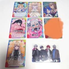 にじさんじ カード まとめ売りのサムネイル