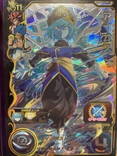 ドラゴンボールヒーローズ ライセンスのサムネイル
