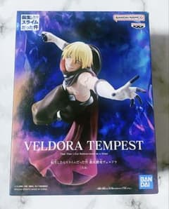転スラ 暴風覇竜 ヴェルドラ フィギュア