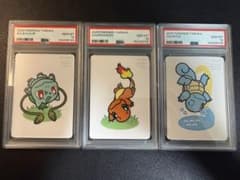 【PSA10 3枚】御三家 ポケモンタルカ 1位〜3位