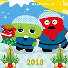 のっこさん専用ストラップ3種のサムネイル