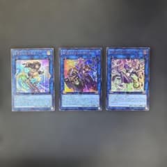 ぴ*ぴ様 美品マスカレーナ ファンシーボール プリシク 遊戯王 遊戯王オフィシャルカードゲーム デュエルモンスターズ 遊戯王カード